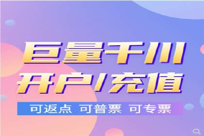 行业报告：信息流代理的当前趋势与案例分析