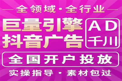 百度推广案例分享：实战经验